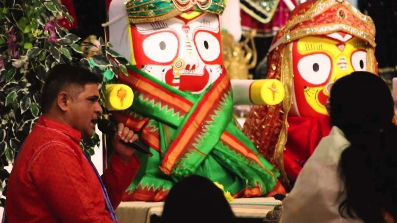 Ratha Yatra