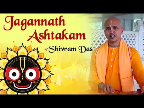 Sri Jagannatha Ashtakam